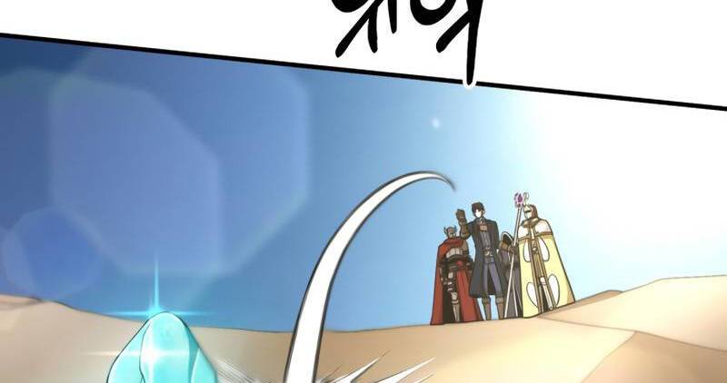 ngôi nhà kết nối với hầm ngục chapter 47.5 120