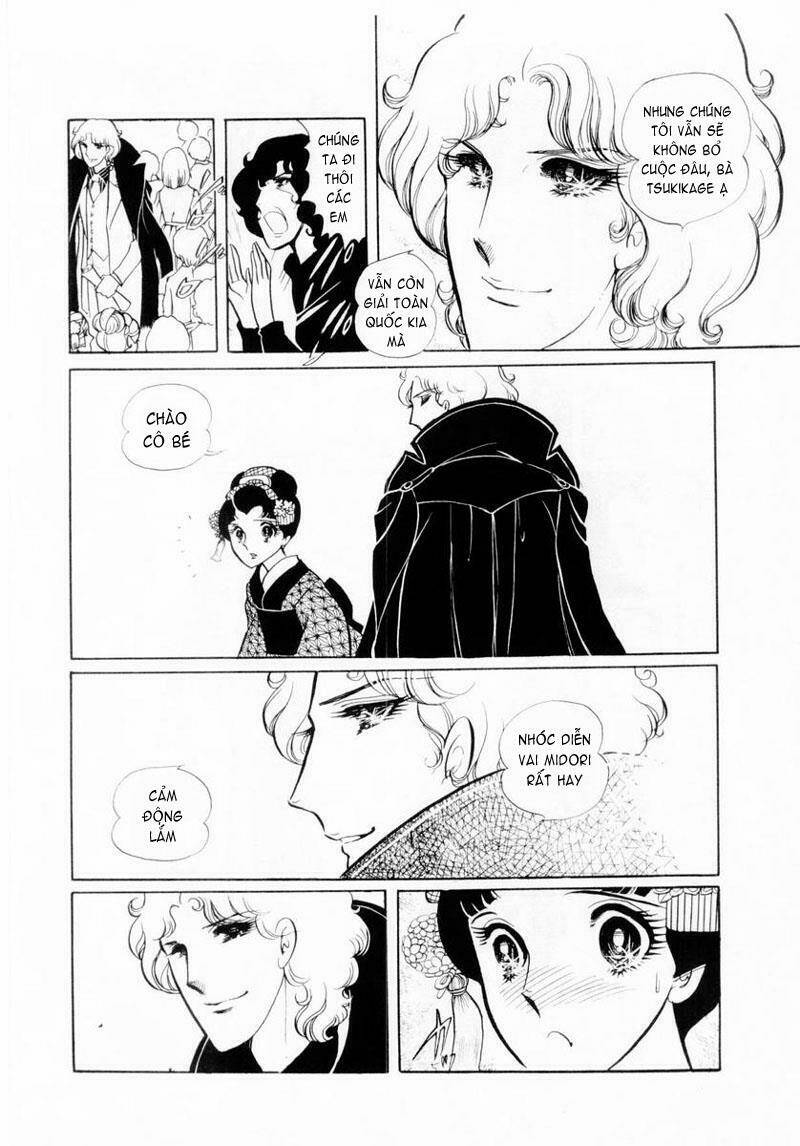 glass mask chapter 22.1 12