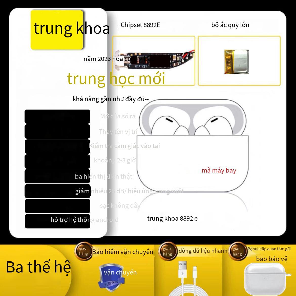 Phong cách mới nhất phù hợp với Apple Huaqiang Beiyuehu Tai nghe Bluetooth thế hệ thứ 2345 không dây trong tai Roda giảm tiếng ồn trong suốt