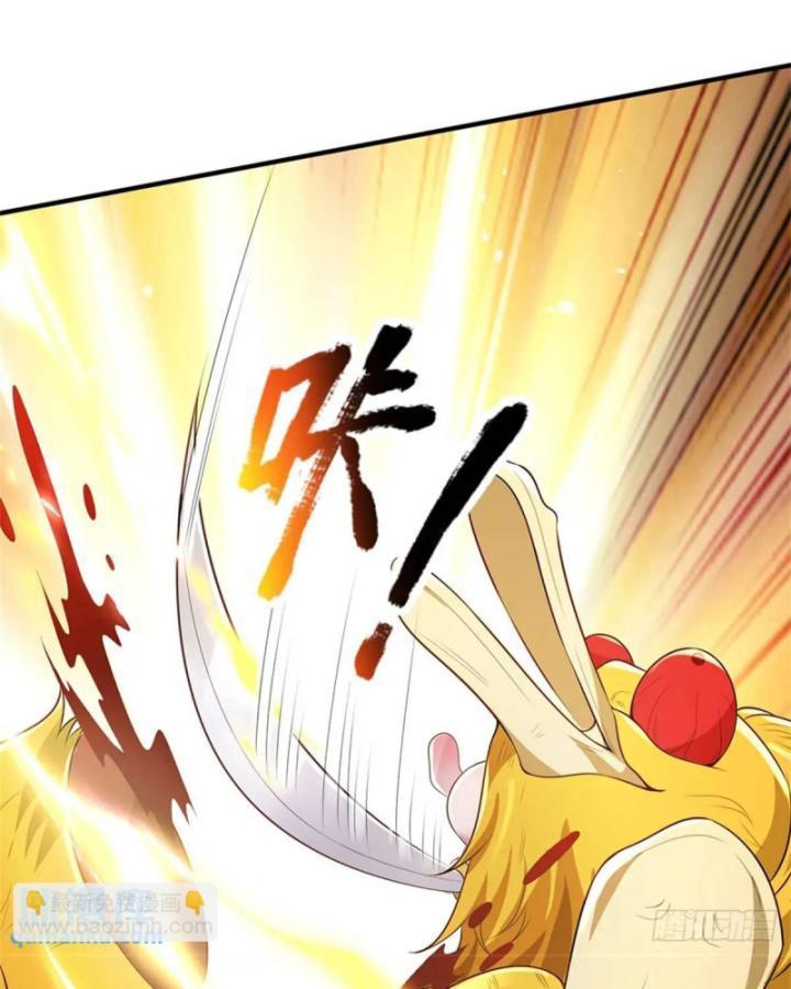 ta trở về từ thế giới tu tiên chapter 256 22