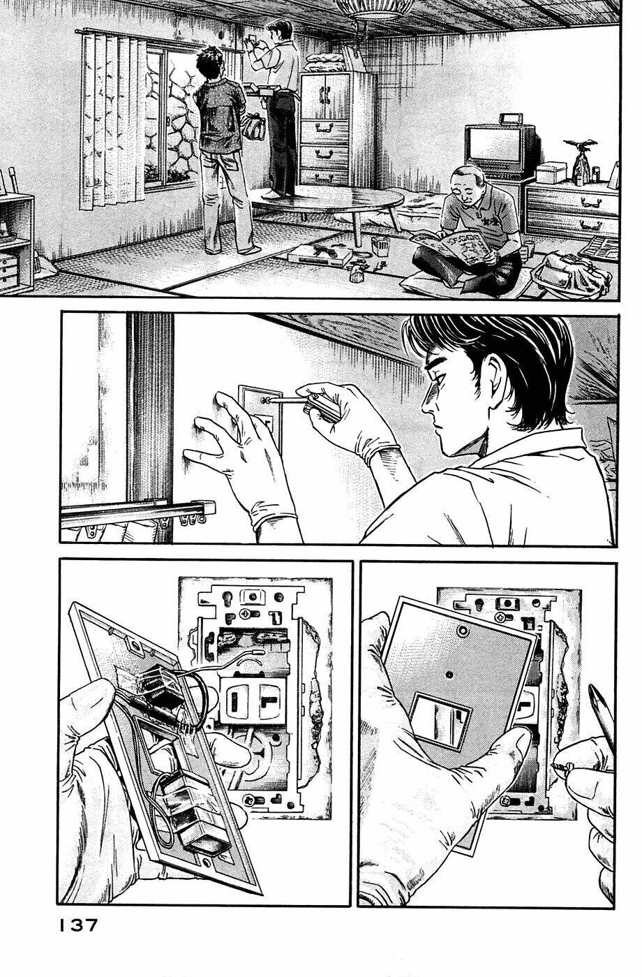 kokukoku chapter 4 11