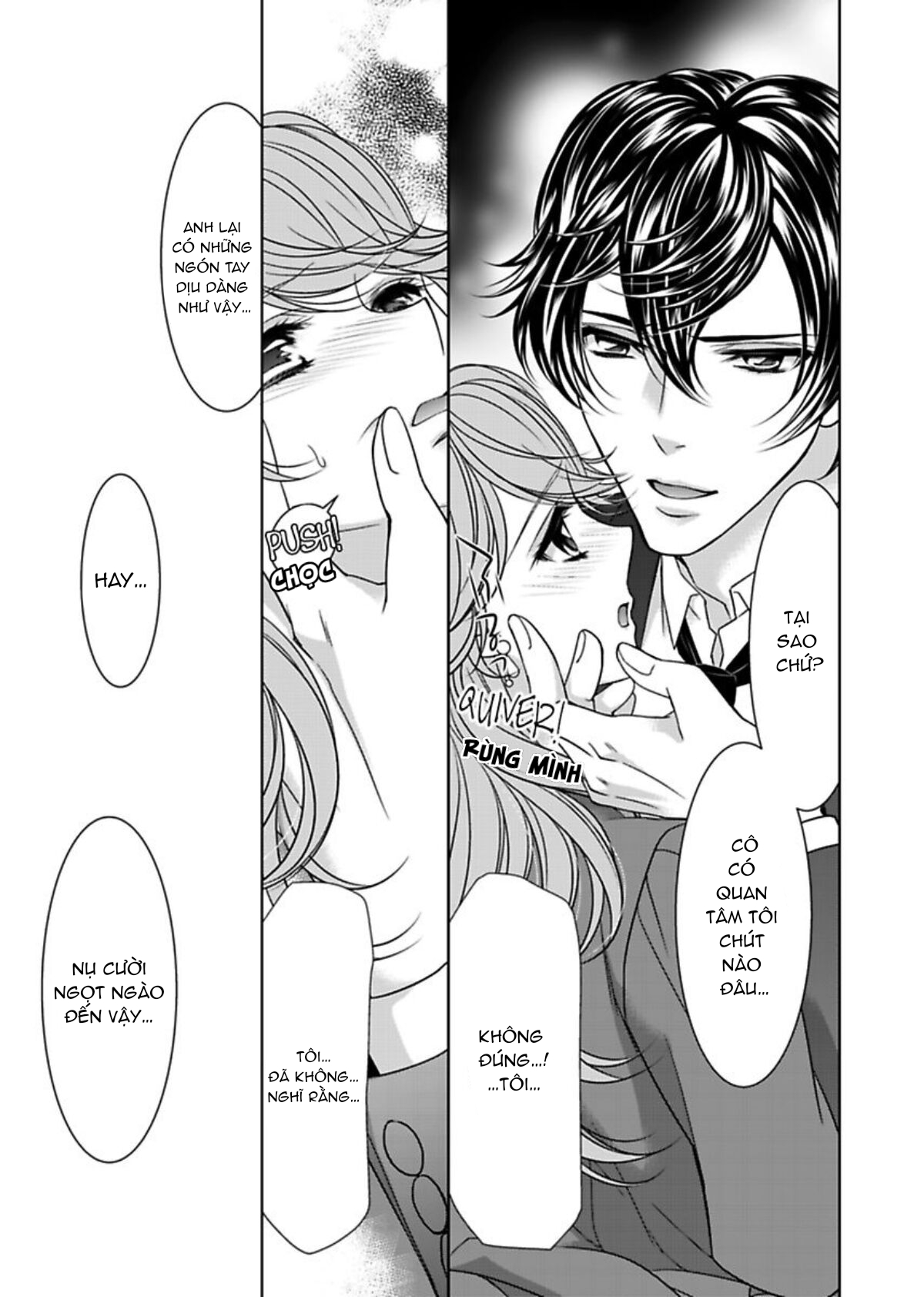 fake love chapter 10.1 13