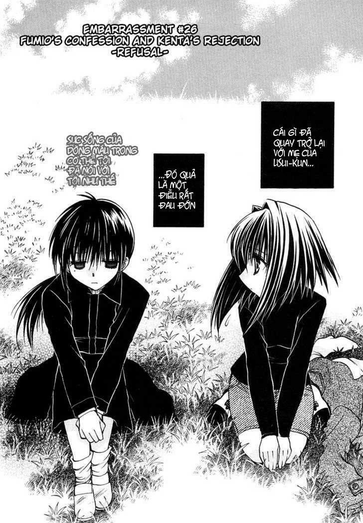 little vampire chapter 26 2