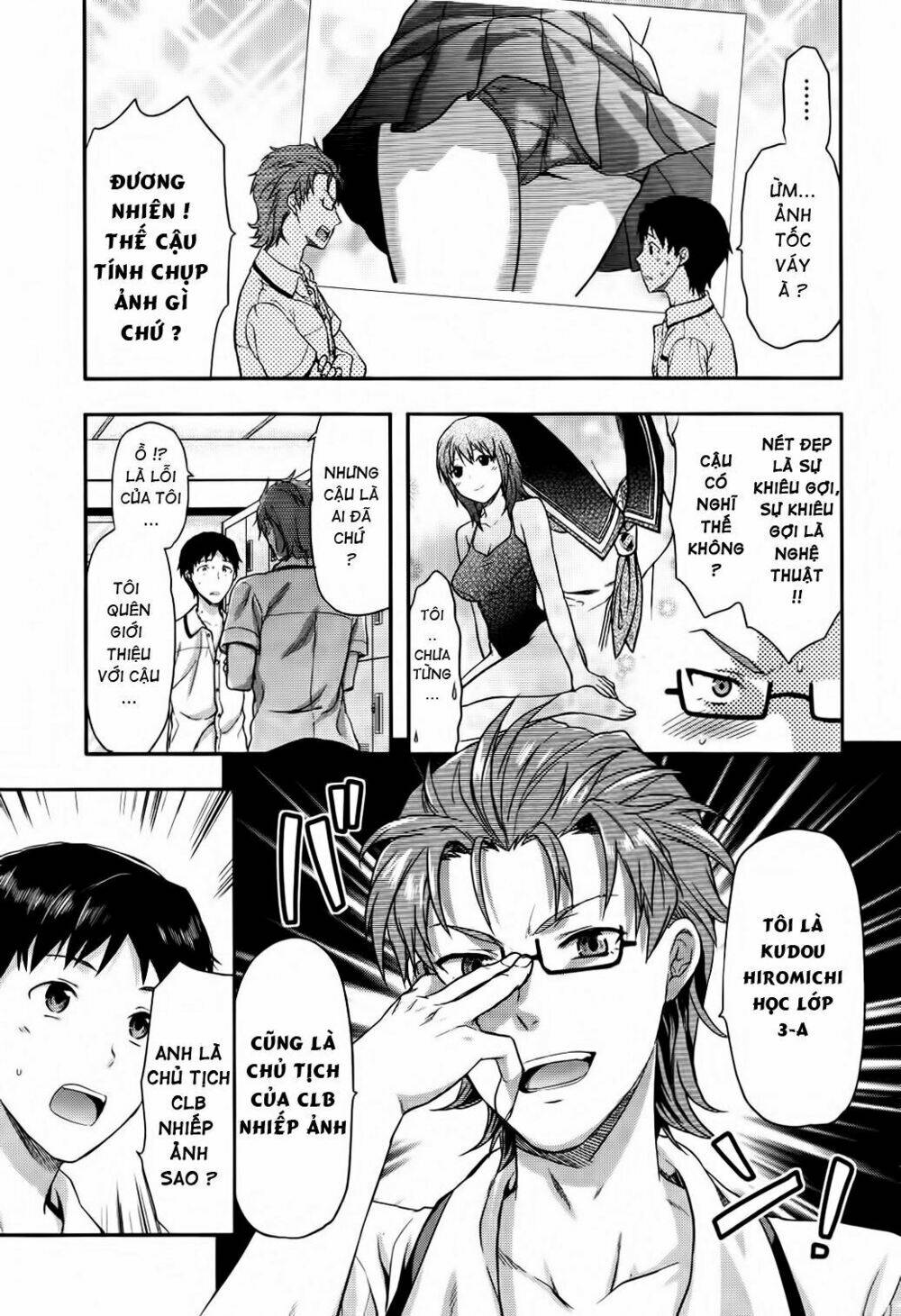 photo kano - sweet snap chapter 2 17