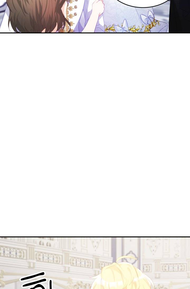 đứa con của rồng chapter 37 66