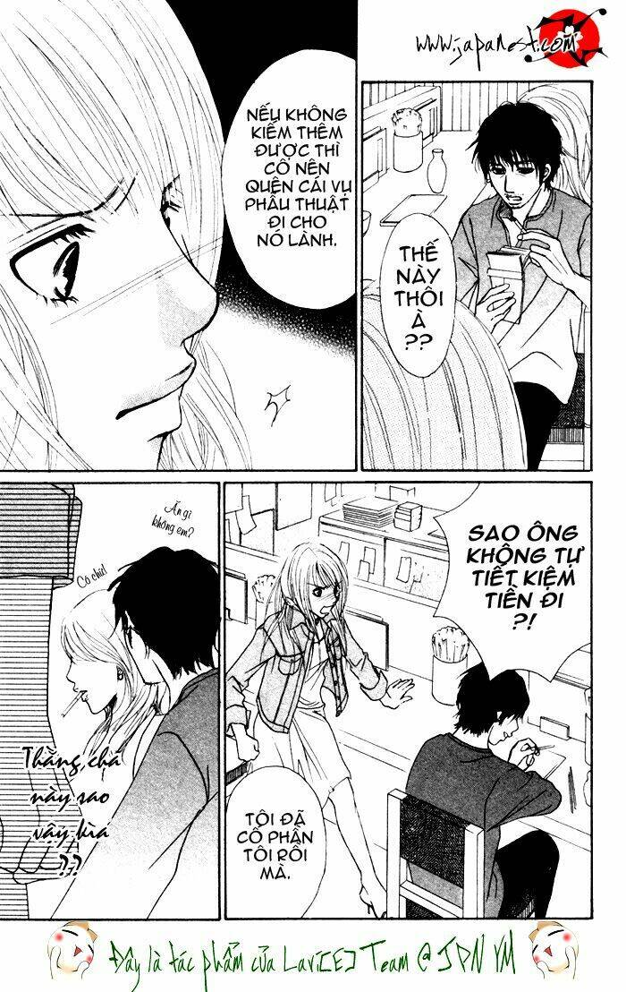 deep love - ayu no monogatari chapter 4 40