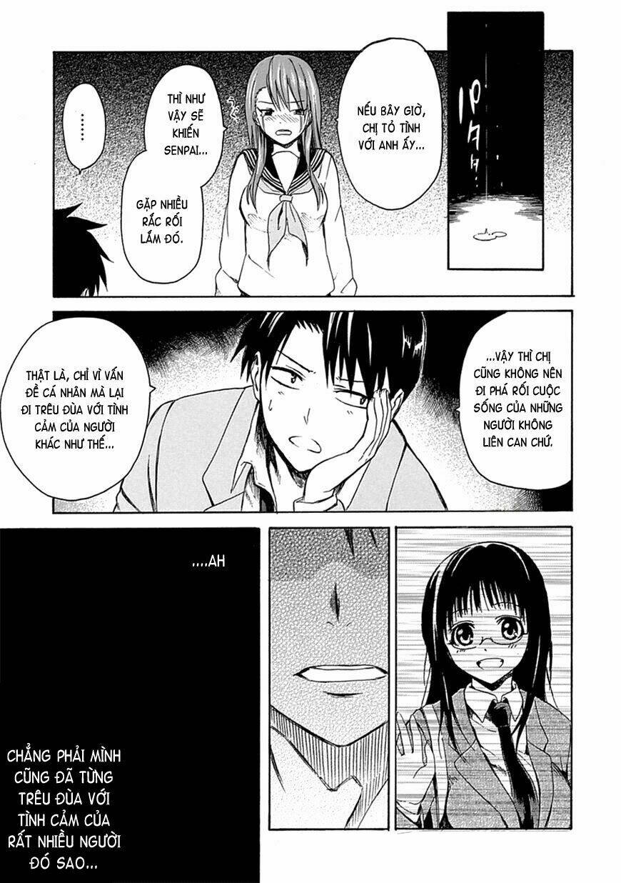 ore ga doutei o sutetara shinu ken ni tsuite chapter 5 19