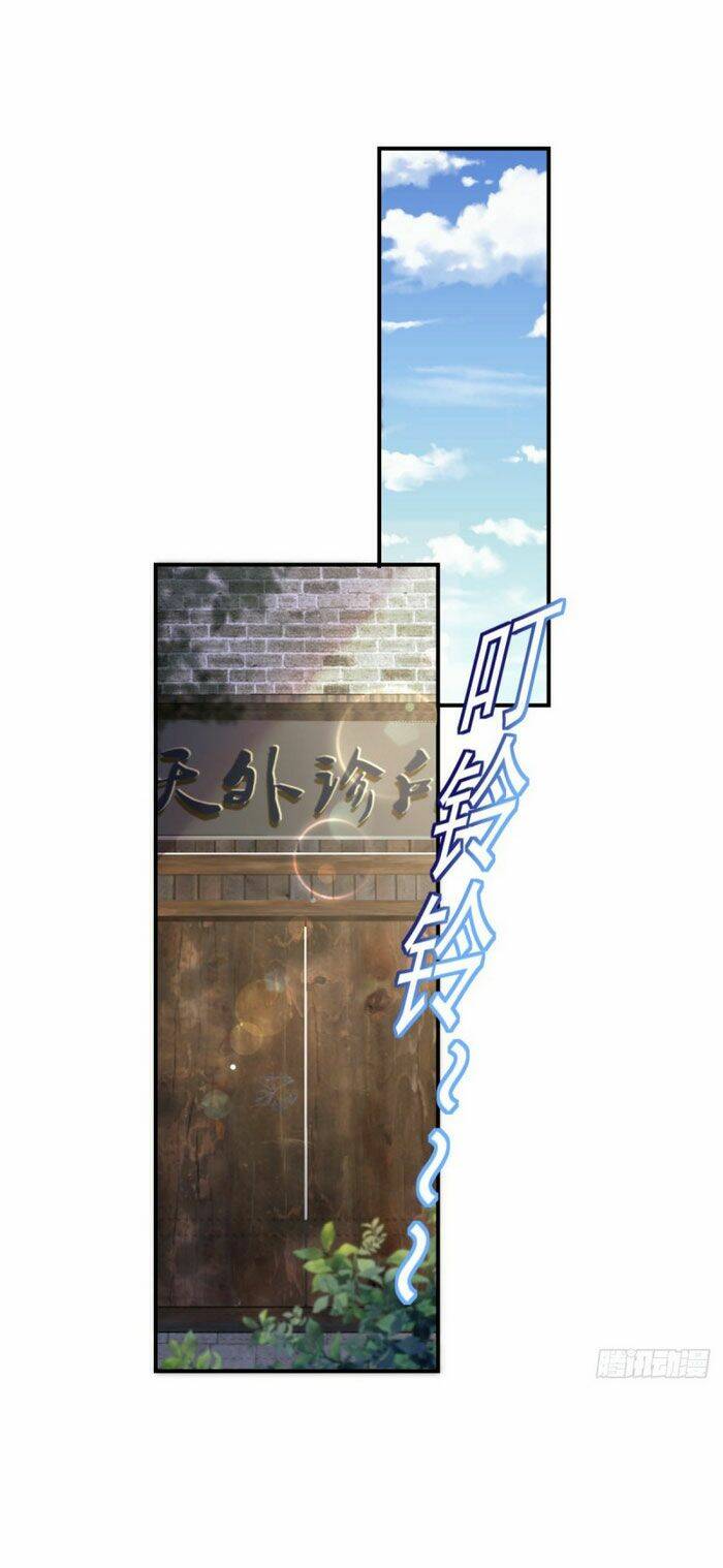 mở phòng khám tại tu tiên giới chapter 57 10