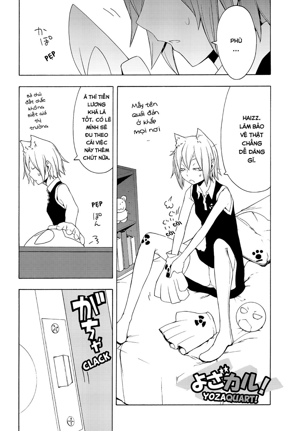 yozakura quartet chapter 50.5 1