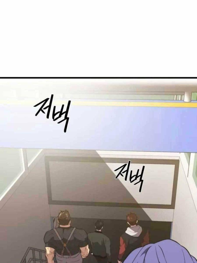 linh hồn ở nhà ga seoul chapter 74 54