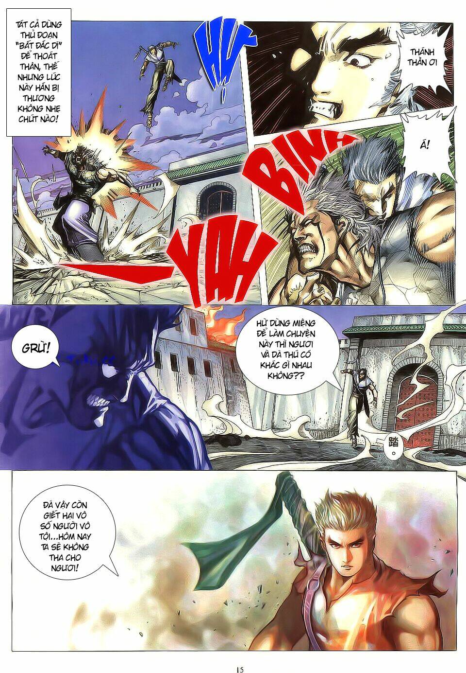 chiến thần ký chapter 5 16