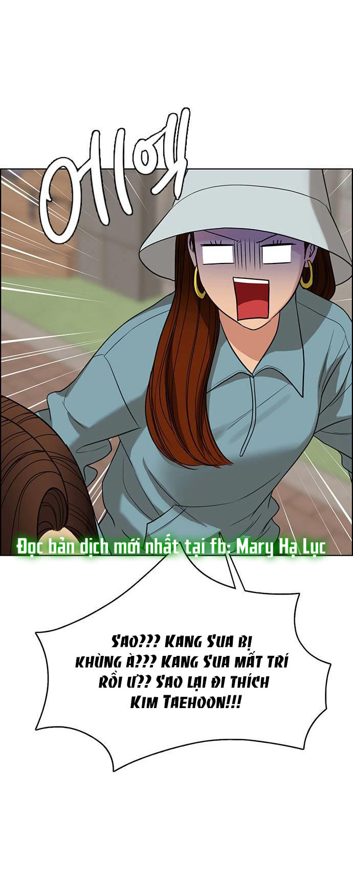 vẻ đẹp đích thực - true beauty chapter 230.1 24