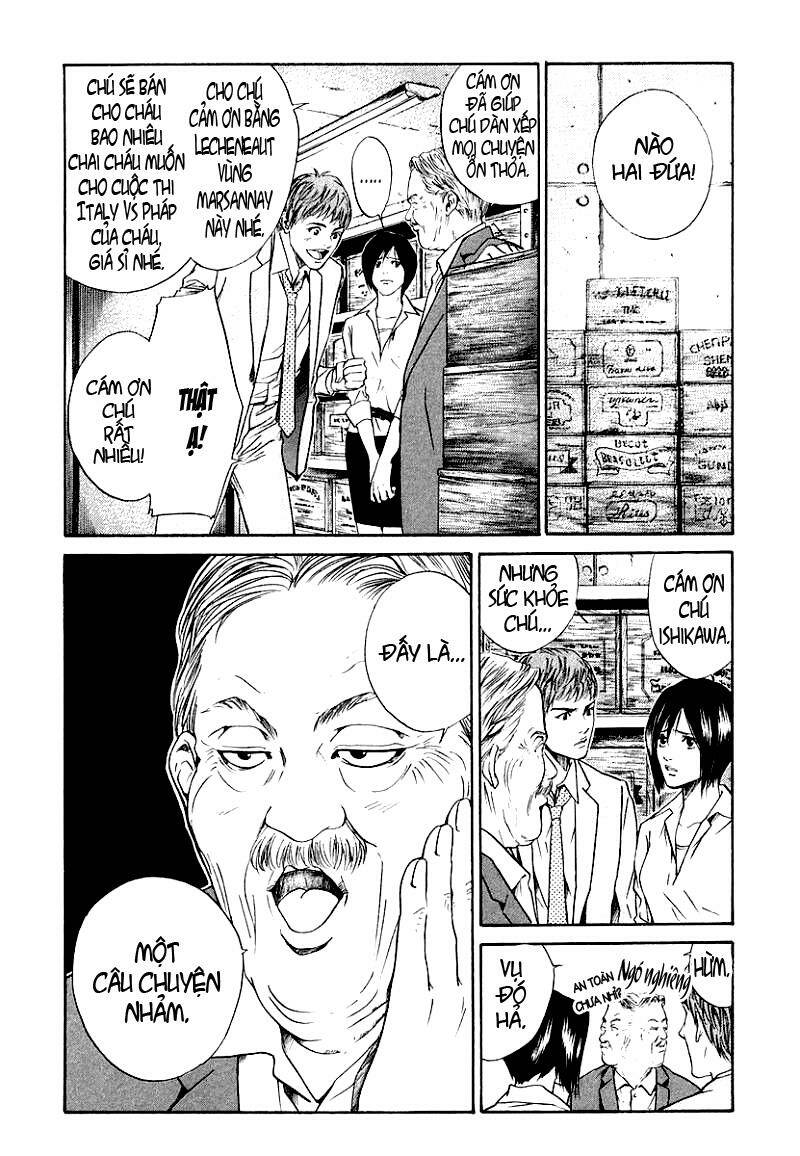 kami no shizuku chapter 30 12