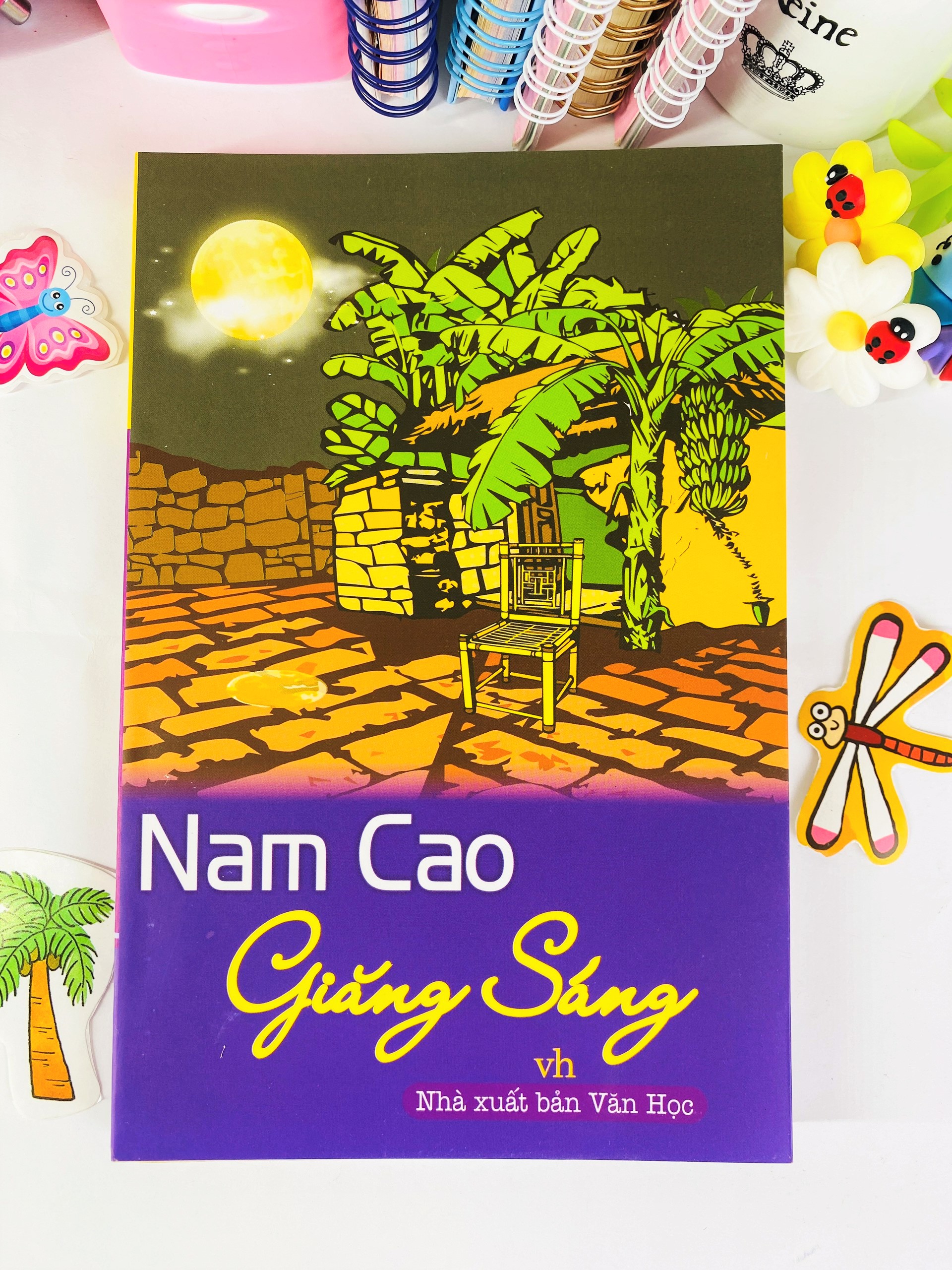 Giăng Sáng