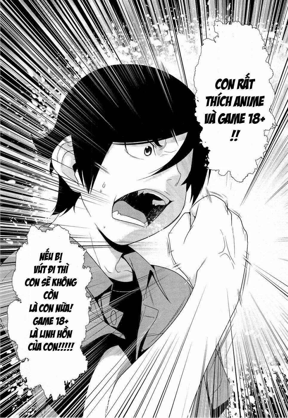 my little sister can't be this cute chapter 11 17