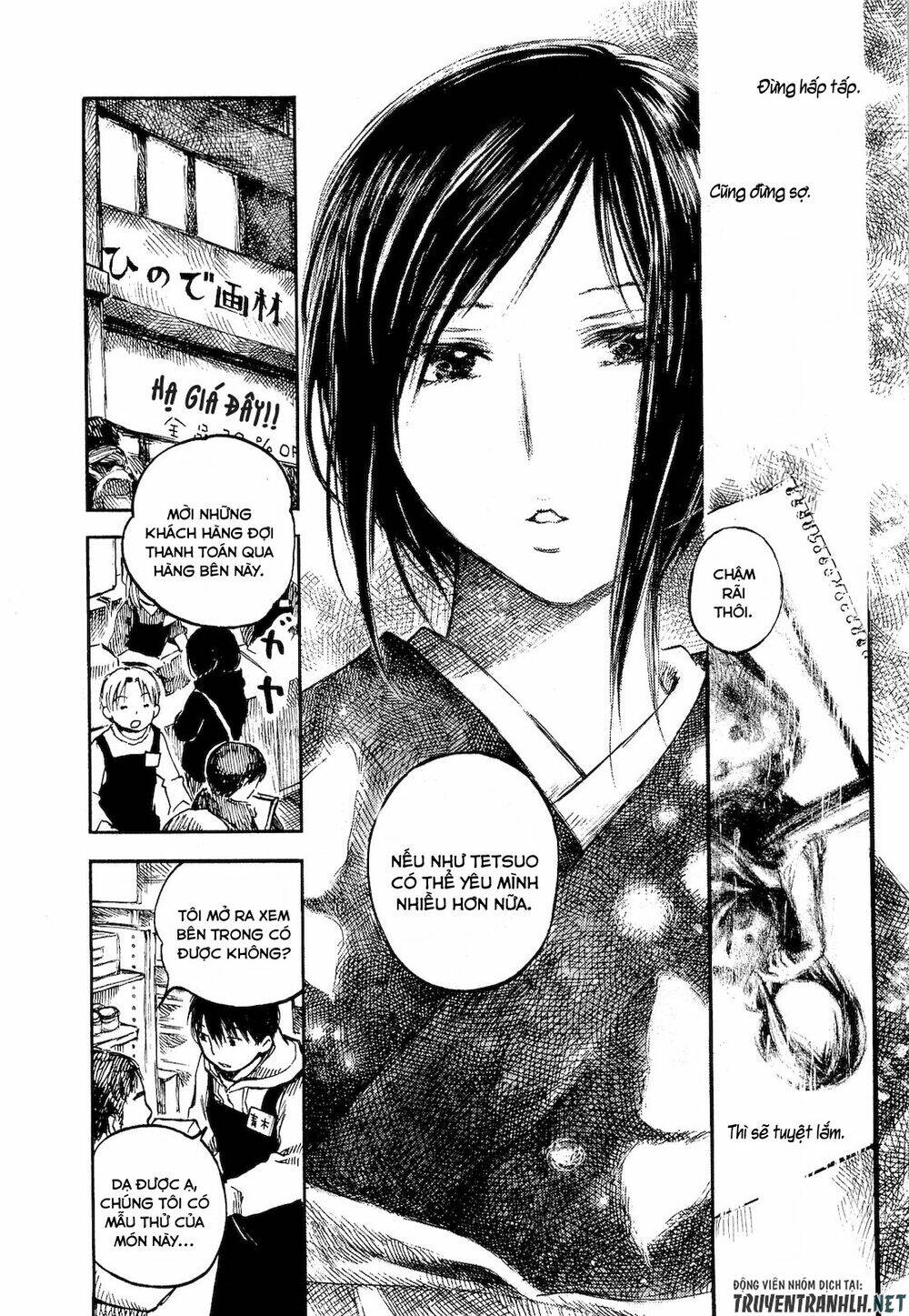 natsu no zenjitsu chapter 5 9