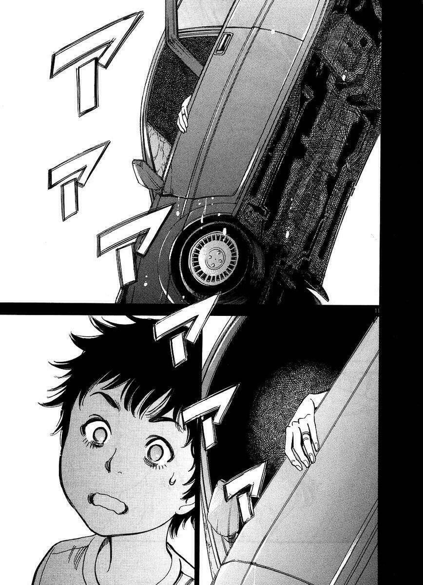 kono s o mi yo chapter 47 11