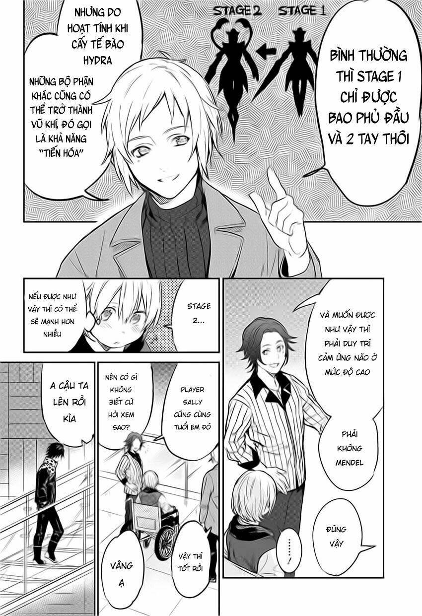 futaribocchi sensou chapter 3 12