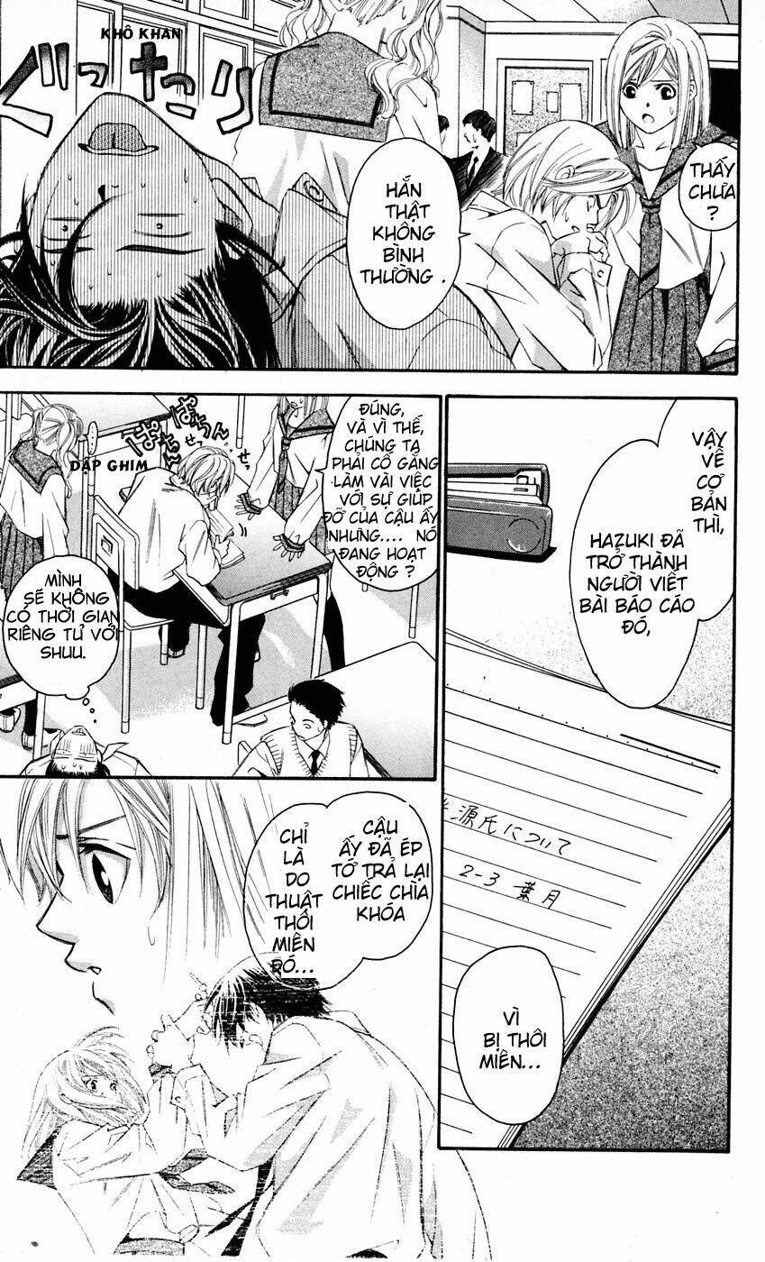 gekka no kimi chapter 11 17