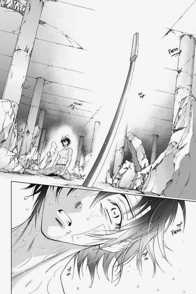 tokku hakkenshi chapter 23 7