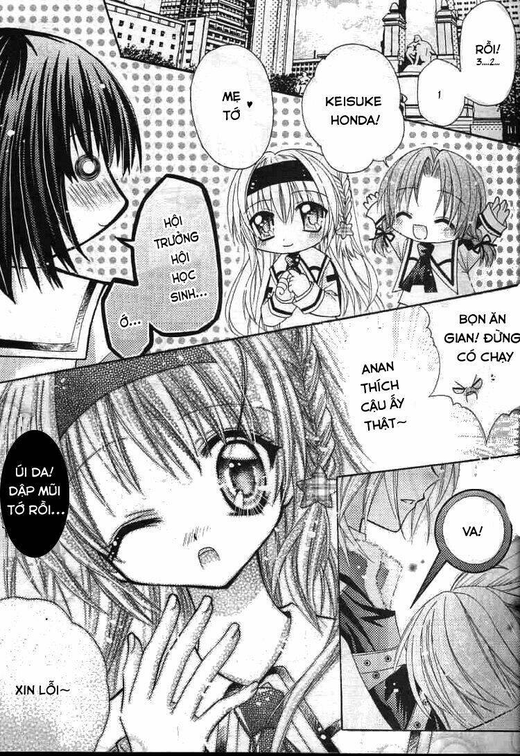 yuan wei cu ji chapter 1 16