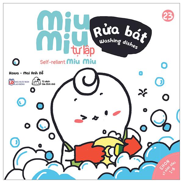 Combo Sách Ehon Kỹ Năng Sống - Miu Miu Tự Lập - Tập 17 - 24 (Bộ 8 Cuốn)