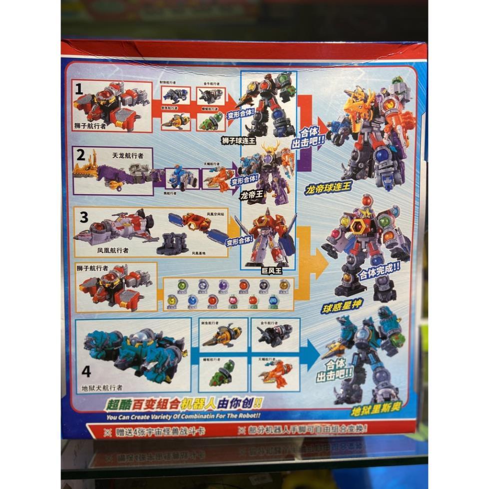 COMBO 4 Hộp Siêu Nhân GAO Mãnh Thú Mới Nhất XẾP HÌNH SIÊU NHÂN GAO CAO 30CM HÀNG NHẬP Đồ chơi Robot