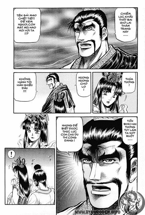 chú bé rồng - ryuuroden chapter 38 71