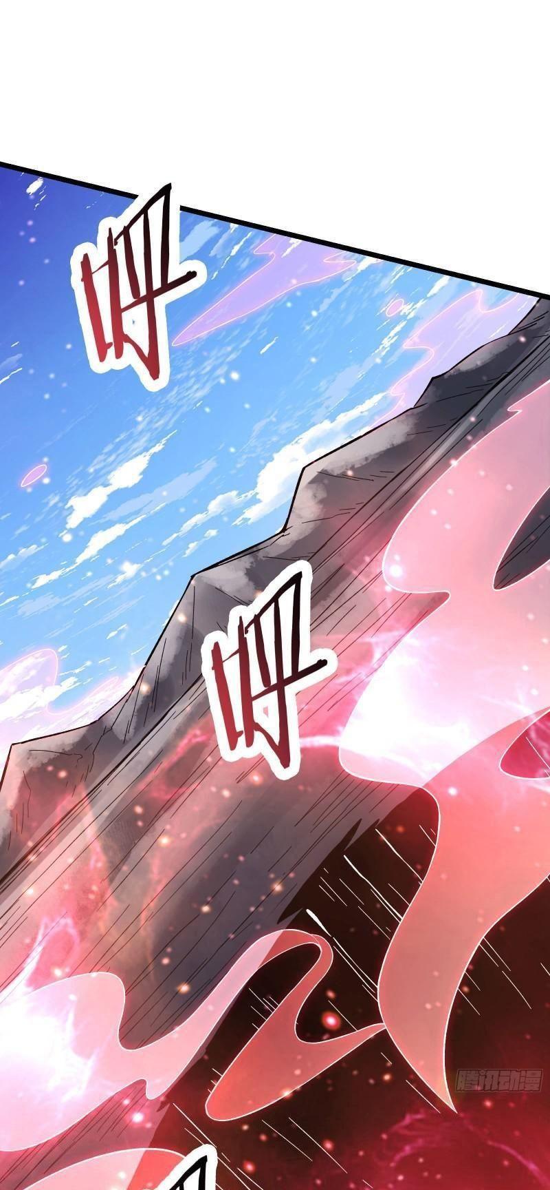 đồ đệ ta toàn là nữ ma đầu chapter 127 1