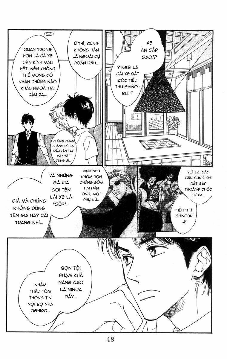 teru terux shounen chapter 8 15