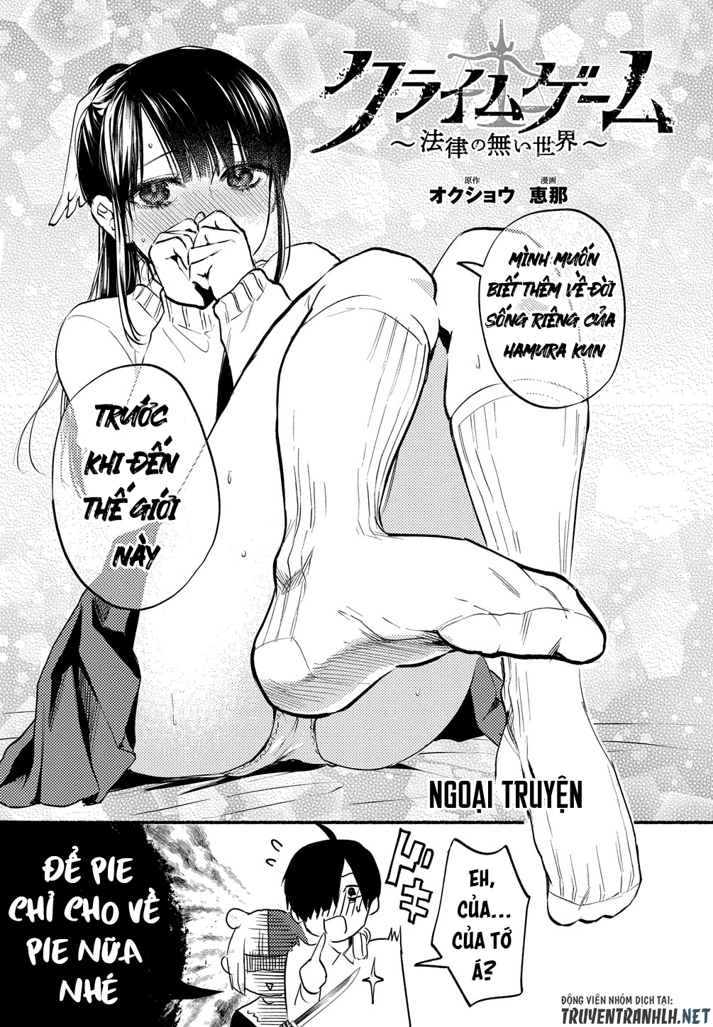 nếu ở thế giới mà dù có làm gì cũng không bị kết tội, bạn sẽ làm gì? chapter 3 39