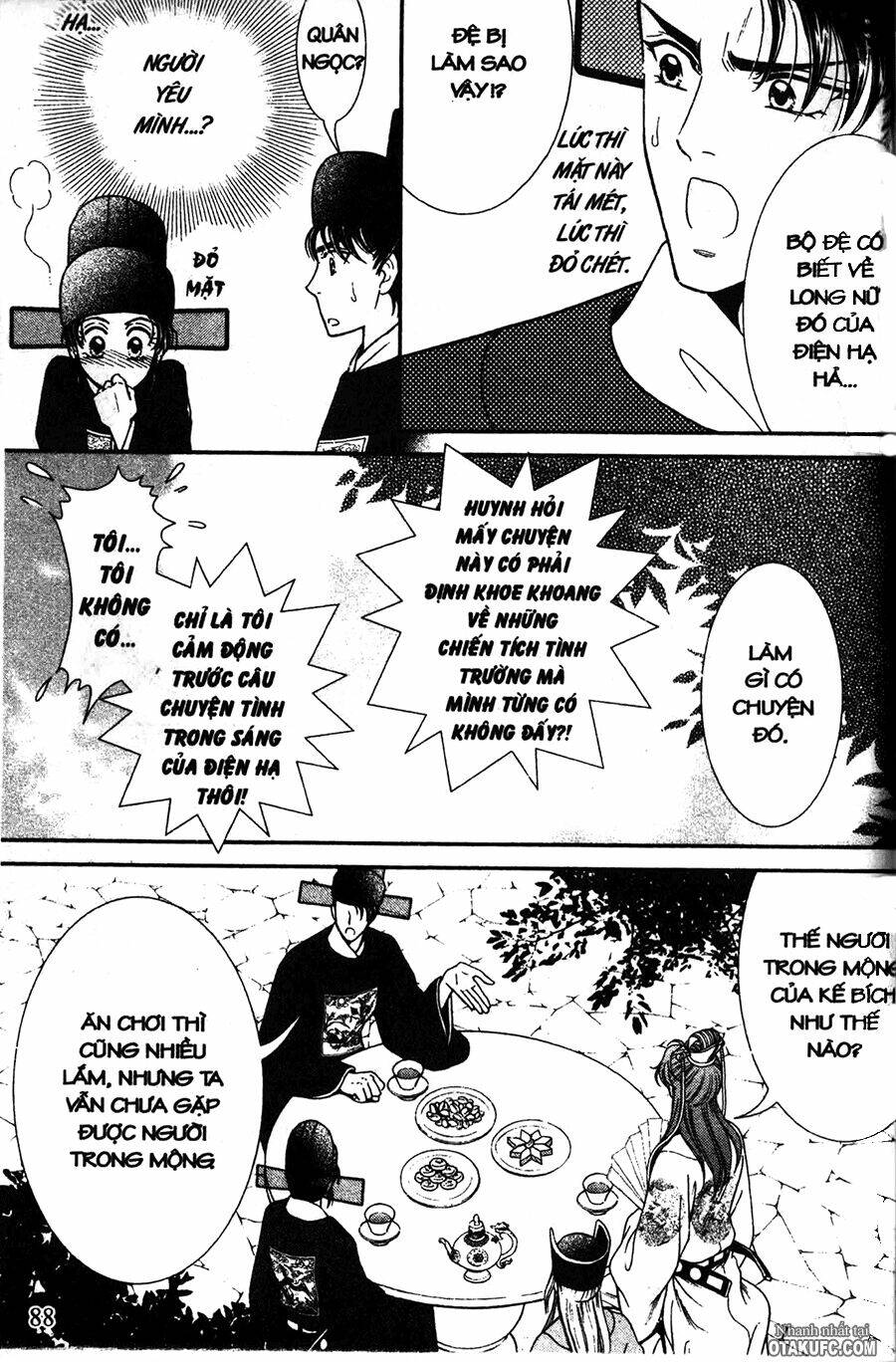 shin saiseien – minouchou kyuutei monogatar chapter 3 10