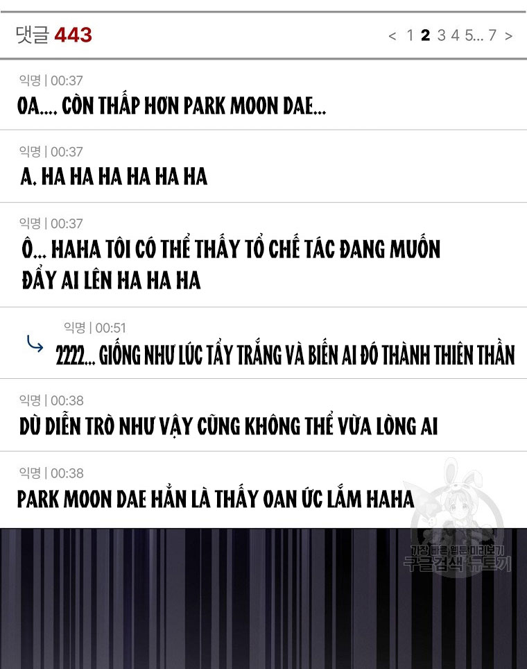 Debut Or Die chapter 41.2 - Trang 18
