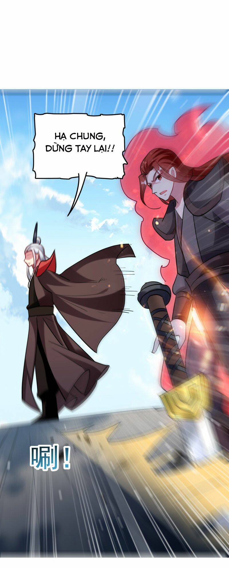 vạn giới tiên vương chapter 78 10