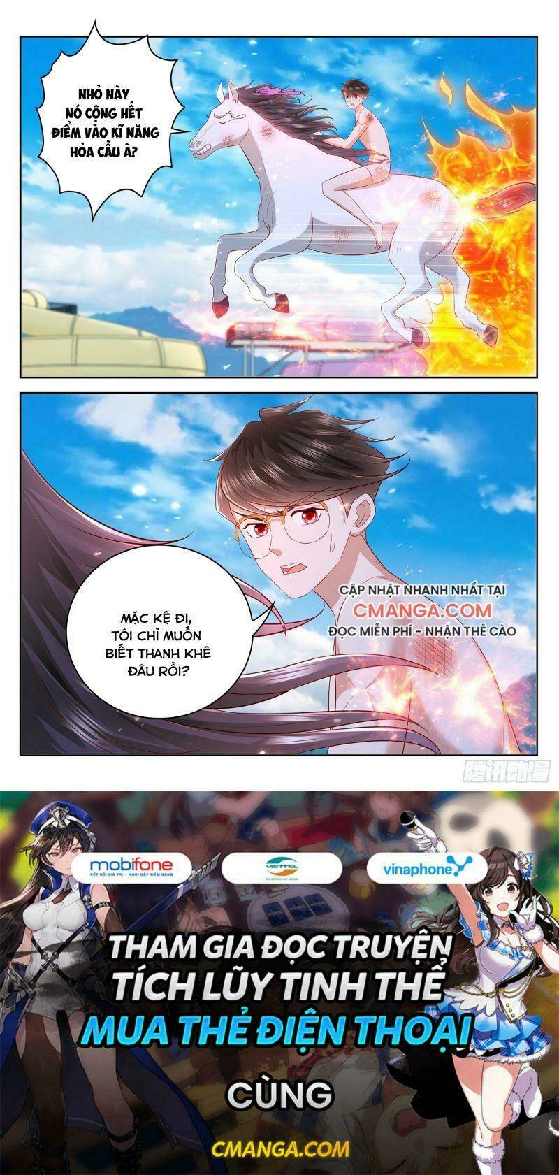 ai nói ta là đại lão? chapter 39 13