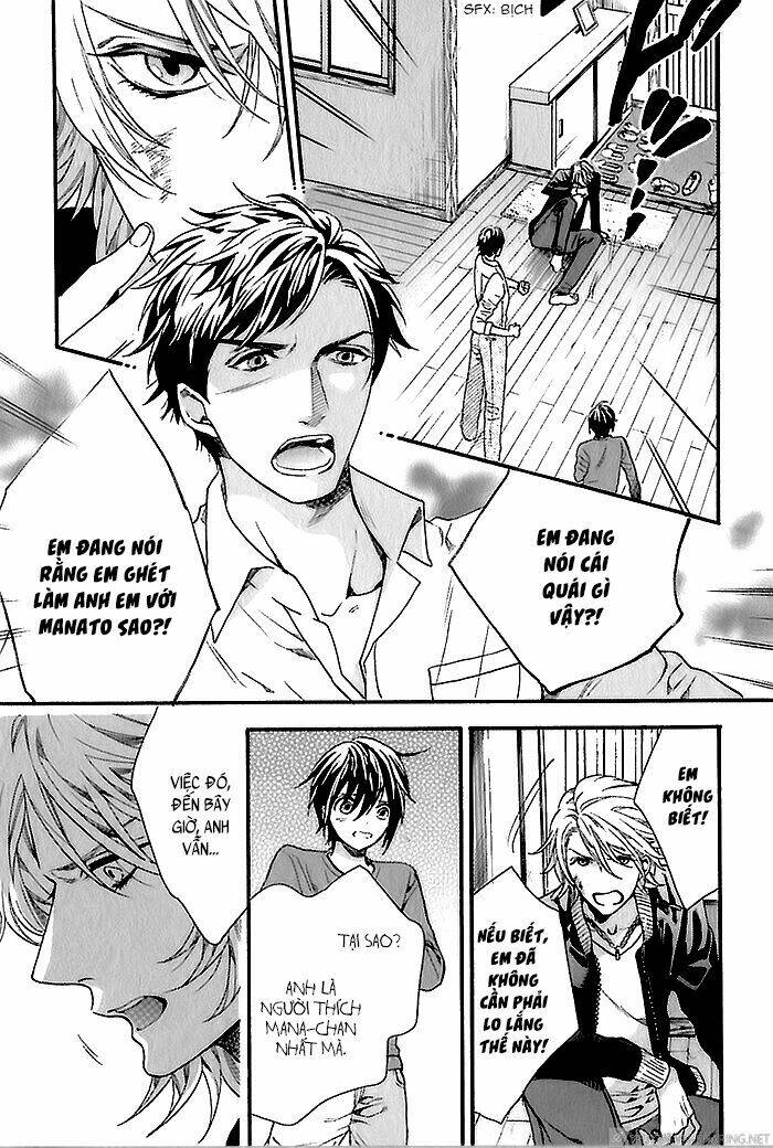 zutto issho ni kurashimashou chapter 1 32