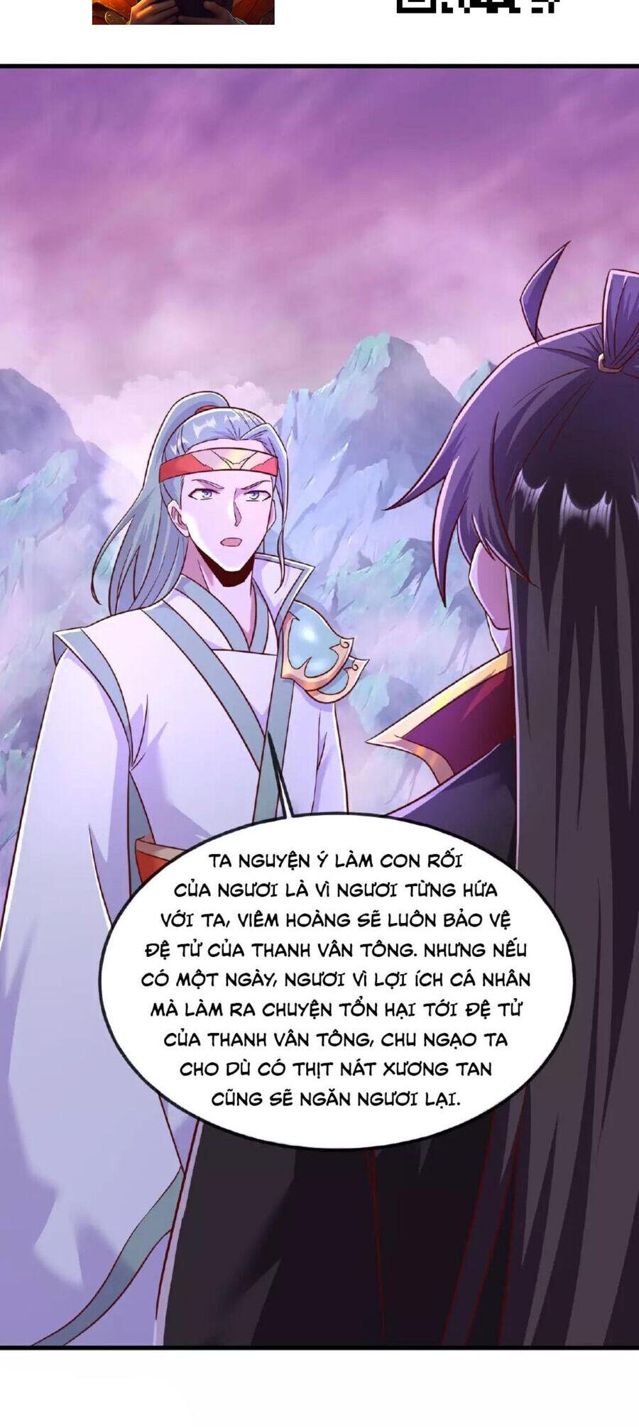 tiên võ đế tôn chapter 485 14
