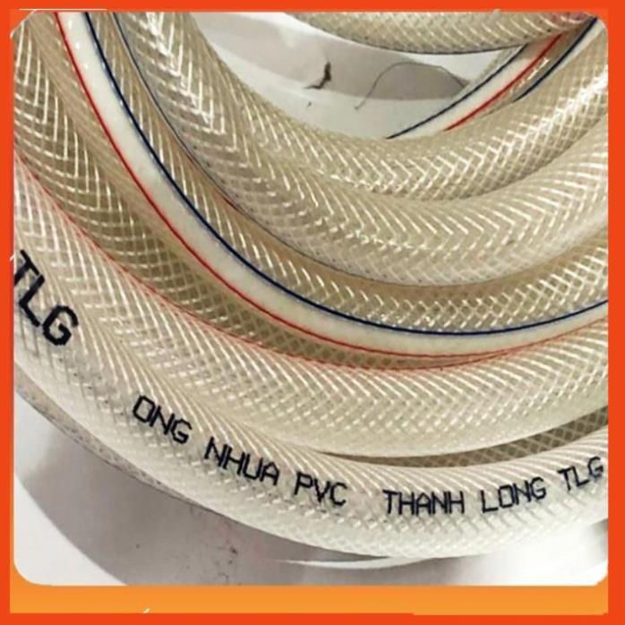 Bộ dây vòi xịt nước rửa xe, tưới cây . tăng áp 3 lần, loại 20m 206318 đầu đồng, cút+ tặng đai