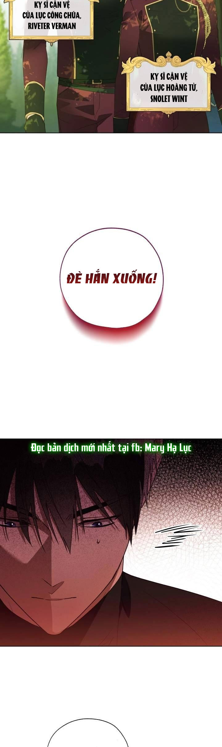 công chúa khắc ấn kẻ phản nghịch chapter 33 18