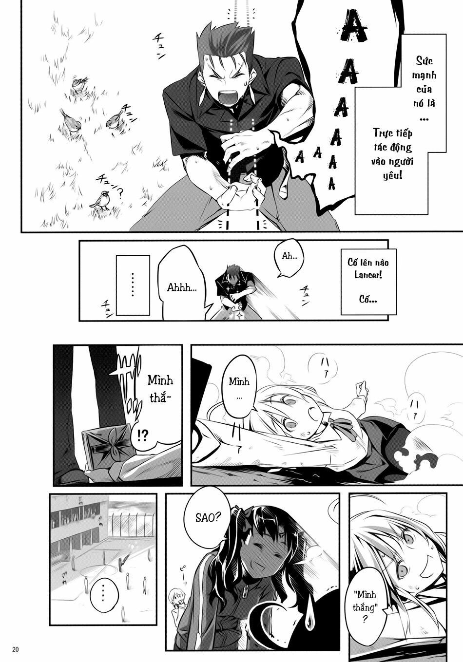 fate/sword dancer yuuzai shouko bukken nigou chapter 1 17