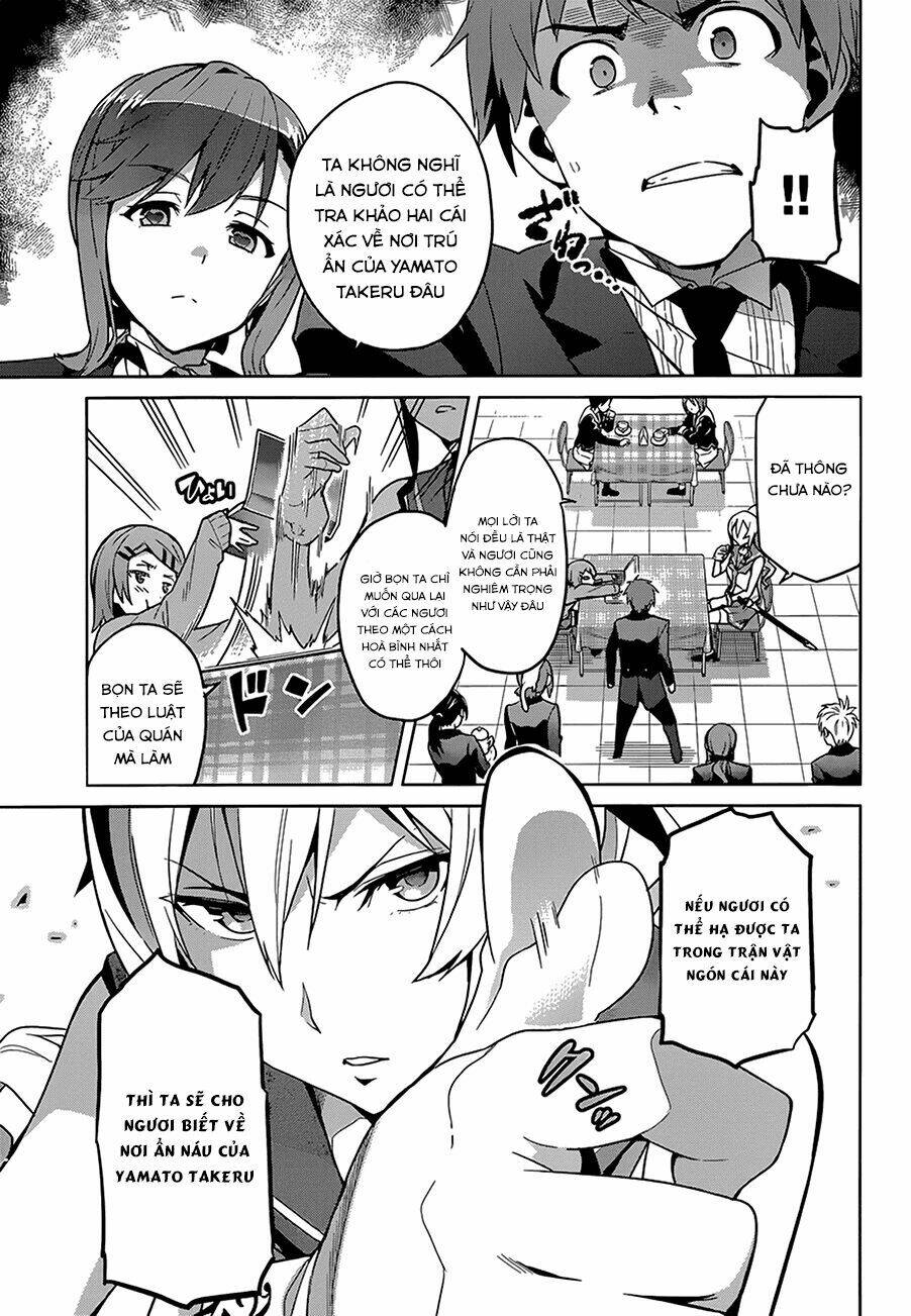 maken-ki! chapter 64 10