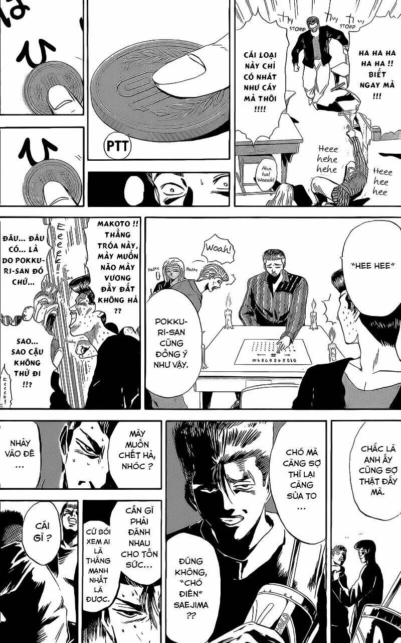 shonan junai gumi chapter 226 6