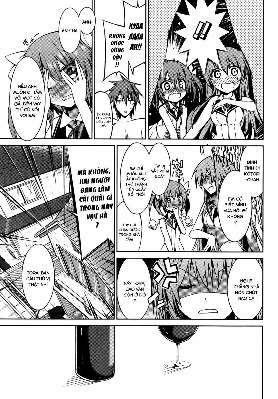 tora kiss - a school odyssey chapter 19 23