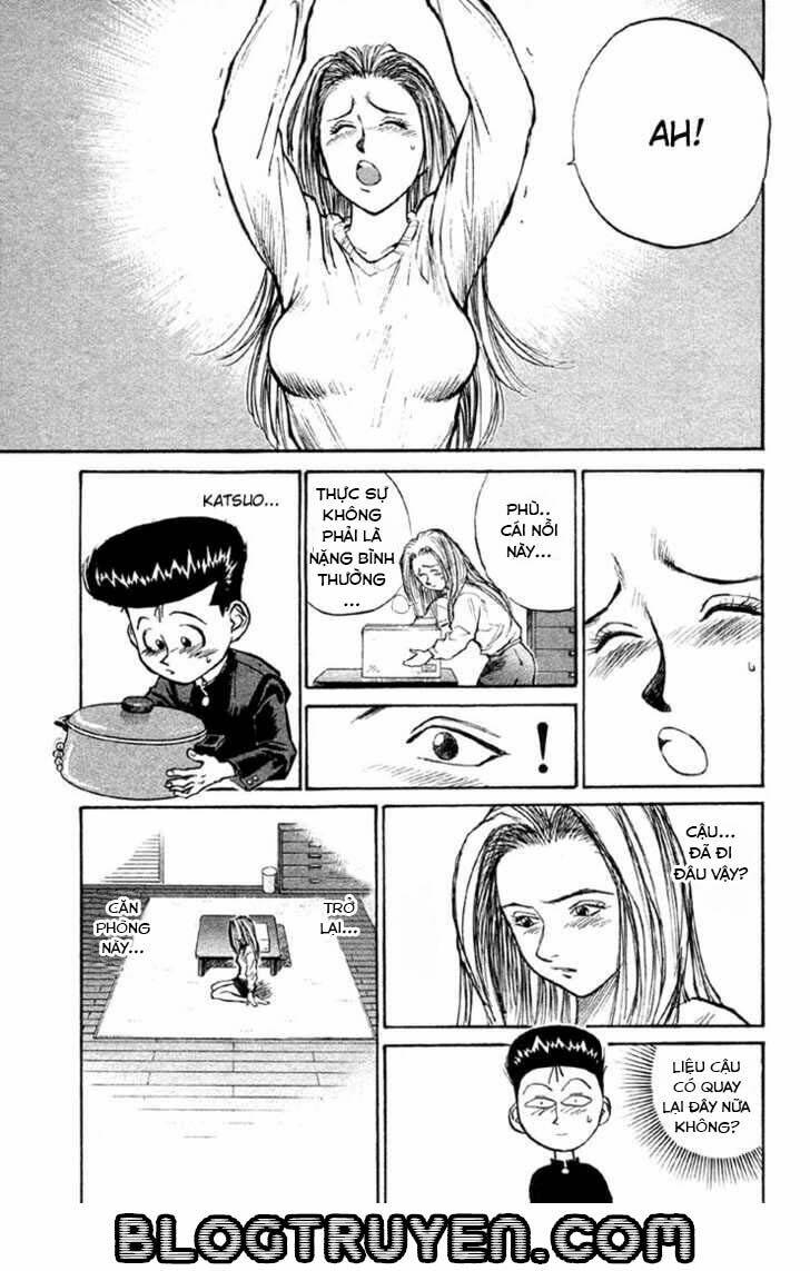 ningen kyouki katsuo chapter 7 15