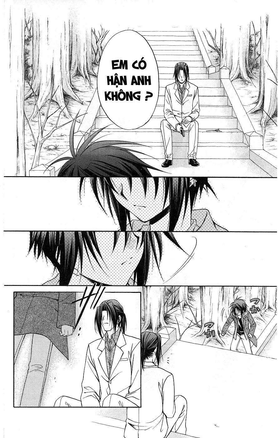 spiral: suiri no kizuna chapter 76 19