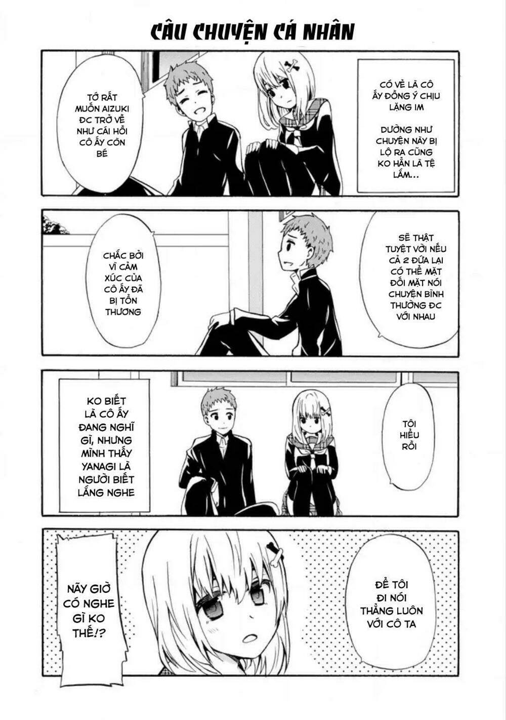 suki x suki (hibaru shunsuke) chapter 12 10