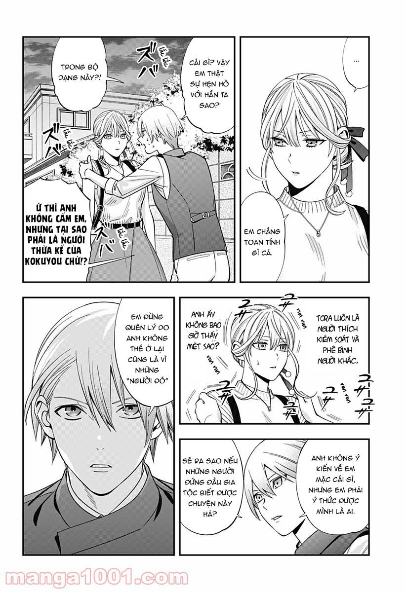 excuse me dentist, its touching me! chapter 33 16