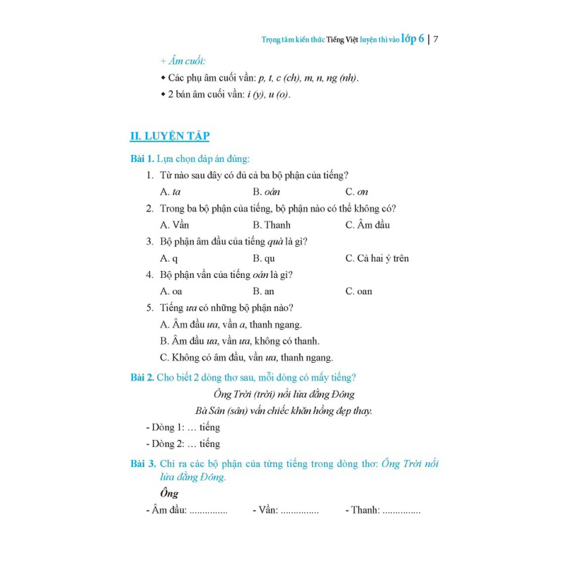 Sách - Combo 2c Trọng tâm kiến thức tiếng việt (luyện thi vào lớp 6) 2 tập (có đáp án)