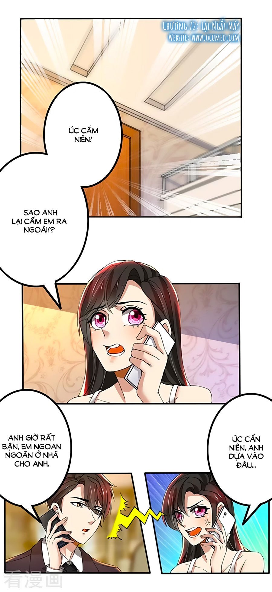 vợ yêu không ngoan chapter 72 2