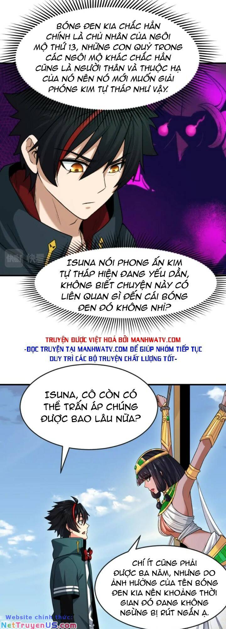 Toàn Cầu Quỷ Dị Thời Đại Chapter 146 - Trang 5